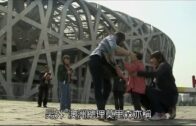 Charlie Kirk遭槍殺｜美政壇最具影響力保守派新星 推動年輕選民撐特朗普
