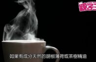 警一連3周反詐騙及洗黑錢拘1121人涉款$22億 有內地人被招攬來港開傀儡戶口