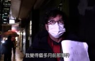 半山干德道裝修中單位疑短路冒黑煙 大批住戶疏散消防救熄