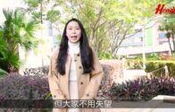 打風︱預報有更新!料風暴《施政報告》翌日靠近 天文台調高風力預測 下周或再有?