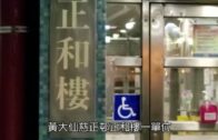 倫常命案｜24歲女遭刺傷腹部亡 警改列謀殺拘46歲母親