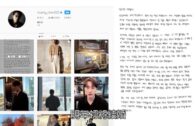 2PM燦盛｜燦盛奉子成婚離巢JYP 一次公布三大消息