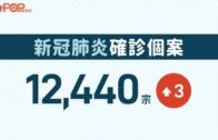 外勞司機｜運輸署輸入內地車長為紓緩人手短缺 司機若「秘撈」將取消工作資格