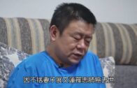 中國愛情故事｜丈夫冷凍亡妻望「復活」團聚事隔4年另結新歡
