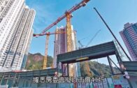 綠置居｜新綠置居將以41折推售 柯創盛料銷情不俗或超額認購
