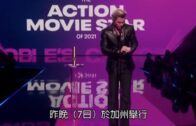 Peoples Choice Awards｜劉思慕獲頒年度動作明星 《尚氣》勇奪兩獎