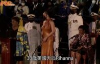 Rihanna懷孕｜天后幽默否認大肚 以手遮擋幸褔肥