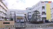 持槍挾持｜日本埼玉縣醫護被挾持11小時 人質1死2傷疑犯被捕