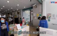 佐敦華豐大廈奪命火｜麥美娟20隊關愛隊為旅客及居民提供協助