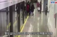 月台致命意外｜上海地鐵女乘客被月台門夾死  涉事線路開通無人駕駛剛1年