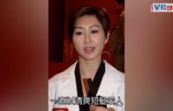 Charlie Kirk遭槍殺｜美政壇最具影響力保守派新星 推動年輕選民撐特朗普