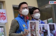 廖駿雄離世丨女兒心痛爸爸死前承受不必要痛苦 廖家爵:面對呢個問題唔會只得我哋