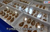 歲晚防盜｜賊人劫元朗海味舖打傷女店主 警拘5人起回全部贓物