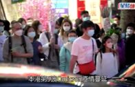 廖駿雄離世丨女兒心痛爸爸死前承受不必要痛苦 廖家爵:面對呢個問題唔會只得我哋