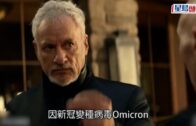 小巴安全帶放蛇︱業界:長者搭短途多數唔願戴 95%小巴未裝偵測警示系統 籲政府資助 小巴安全帶放蛇︱業界:長者搭短途多數唔願戴 95%小巴未裝偵測警示系統 籲政府資助