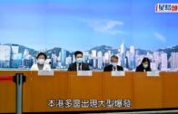 Charlie Kirk遭槍殺｜美政壇最具影響力保守派新星 推動年輕選民撐特朗普