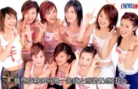 Cookies合體|Stephy Kary賀區文詩39歲牛一 Miki繼續冇現身