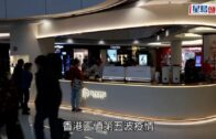 明星食店告急｜Jer AK串燒店開業半月即臨停晚市  視帝譚俊彥謂同執笠無分別