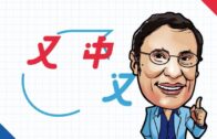 Charlie Kirk遭槍殺｜FBI發布槍手逃跑影片 屋頂行兇後跳下