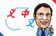 2025年公眾假期公布 農曆年請兩日放足9日 一假期請1日可連放5日