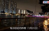 河水暴漲｜沙田城門河水湧上岸 浸單車徑行人隧道