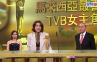內鬨不如｜王祖藍避談傳為鍾嘉欣吵大鑊 任先頭部隊助TVB開拓內地市場