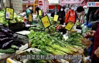 疫情消息｜內地供港食品斷供嚴重 陳帆指正與當局商討確保供應