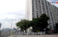 半山干德道裝修中單位疑短路冒黑煙 大批住戶疏散消防救熄