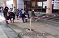 疫情消息|沙田大會堂復必泰接種中心啟用 場外設座椅等候區