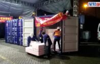 疫情消息｜跨境陸路運輸受阻  首批水運菜心今晨抵港