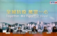Charlie Kirk遭槍殺｜美政壇最具影響力保守派新星 推動年輕選民撐特朗普