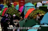 深圳灣口岸︱北上男手揞肛門露餡 揭體內藏大麻電子煙