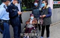 疫情消息|勞工處提醒僱主勿解僱確診外傭 違者可被罰最高10萬元
