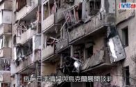 俄烏局勢｜俄羅斯同意判談  地點為白俄首都明斯克