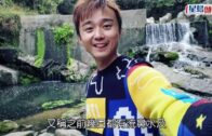 梁彥宗確診｜症狀嚴重冇覺好瞓 連日休息情況好轉