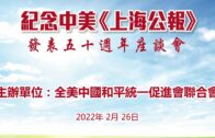 勞動節︱李家超探訪前線清潔工 了解垃圾徵費先行先試 承諾檢視安排