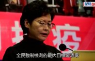 Charlie Kirk遭槍殺｜美政壇最具影響力保守派新星 推動年輕選民撐特朗普