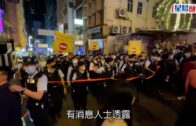 疫情消息｜累計300警務人員染疫 傳5類前線警須一天一檢