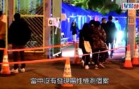 Charlie Kirk遭槍殺｜美政壇最具影響力保守派新星 推動年輕選民撐特朗普