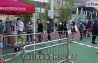 打風?｜天文台:低壓槽上或有低壓區發展 電腦模型盤古料9.19熱帶氣旋直吹香港