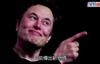 補充勞工優化計劃招聘會今起一連3天舉行  求職者願跨區工作:最緊要搵到工