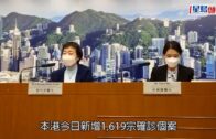 Charlie Kirk遭槍殺｜美政壇最具影響力保守派新星 推動年輕選民撐特朗普
