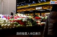 疫情消息｜昨內地供港蔬菜689公噸 鮮活食品供應大致穩定
