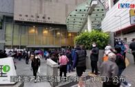 補充勞工優化計劃招聘會今起一連3天舉行  求職者願跨區工作:最緊要搵到工