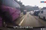 交通意外｜屯門公路8車相撞 七人車被炒起車疊車