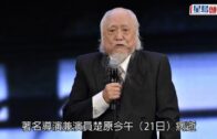 外勞司機｜運輸署輸入內地車長為紓緩人手短缺 司機若「秘撈」將取消工作資格