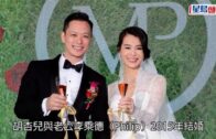 Charlie Kirk遭槍殺｜美政壇最具影響力保守派新星 推動年輕選民撐特朗普