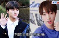 韓國群星確診|JooE@MOMOLAND發燒證實確診 男團DRIPPIN再有兩成員中招