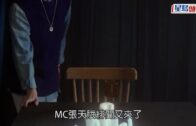 張天賦緋聞｜長髮索女自拍背景與MC家一樣 新女疑似名花有主