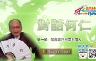 外勞司機｜運輸署輸入內地車長為紓緩人手短缺 司機若「秘撈」將取消工作資格